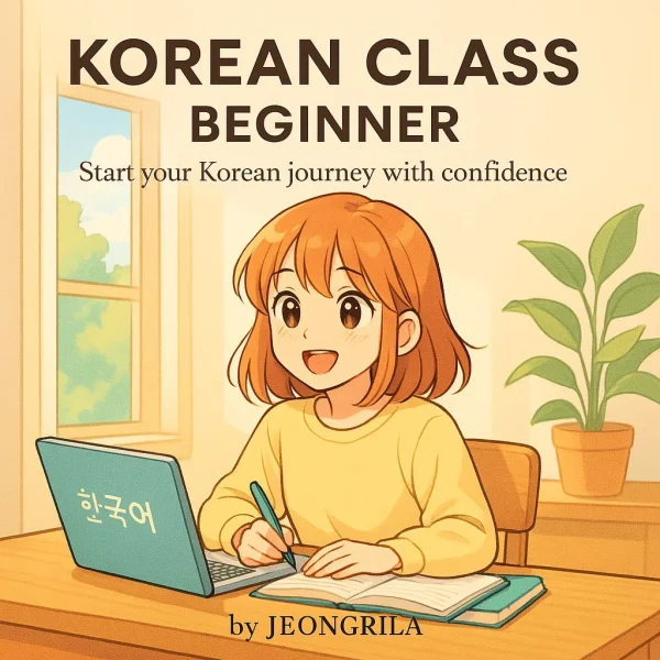 Korean Class Beginner